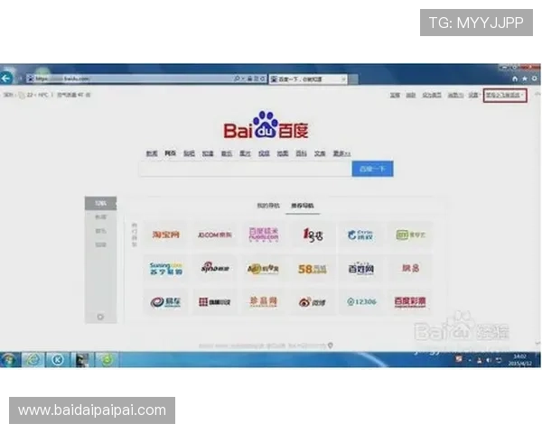 壹号娱乐官方下载安装常见问题及解决方案，保障顺畅使用体验