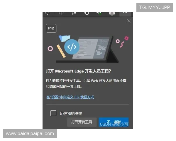 壹号娱乐网页入口在线观看无需注册即可畅享高清影视内容