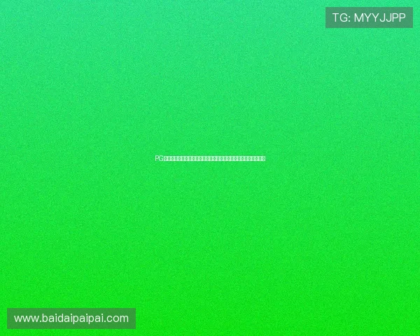 PG壹号娱乐模型助力内容创作实现智能化升级，开启娱乐行业新篇章