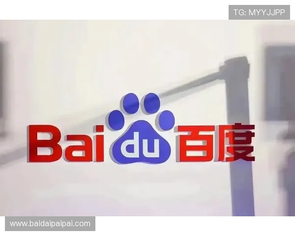 壹号app官网下载最新版本，享受优质的功能体验与技术支持