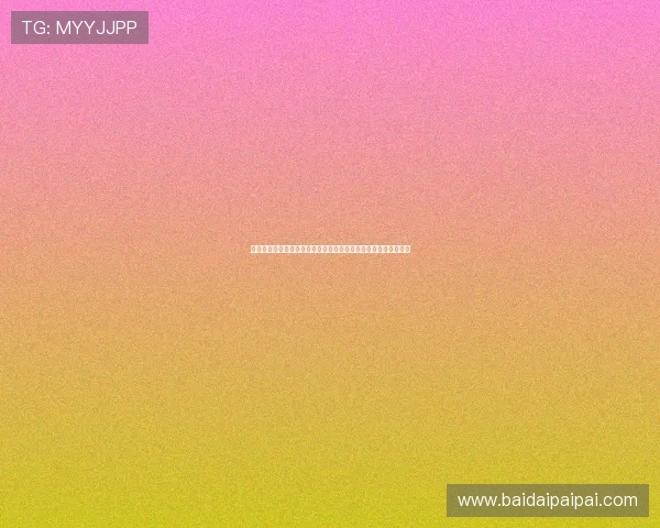 壹号游戏平台：全面升级的游戏生态系统，带来沉浸式娱乐新体验