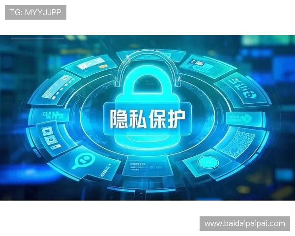 壹号国际的用户数据保护政策，保障玩家隐私安全与信息安全