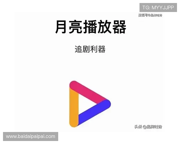 壹号官网下载大全支持离线下载和高速下载，提升用户的下载体验