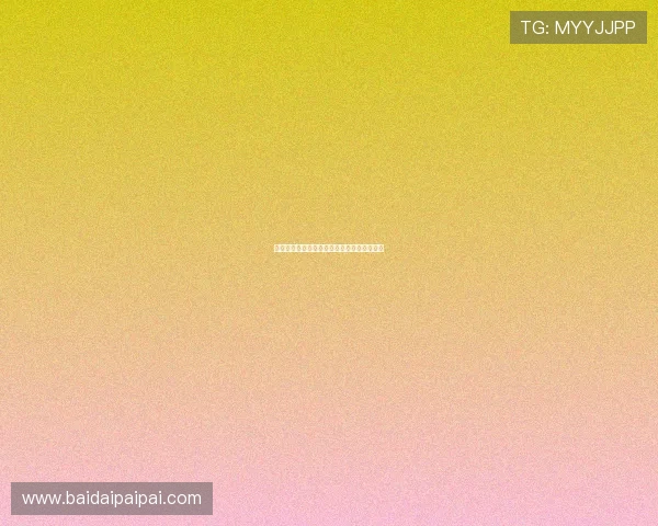 壹号平台注册流程图详细步骤解析与操作指南