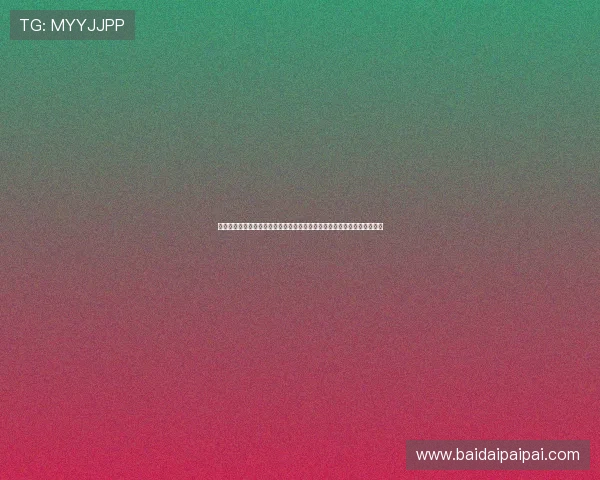 壹号平台登录入口及下载安装完整教程助你快速注册登录享受优质游戏体验